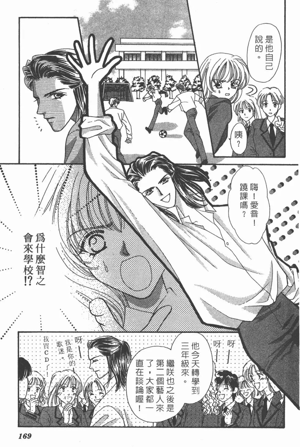 第04卷