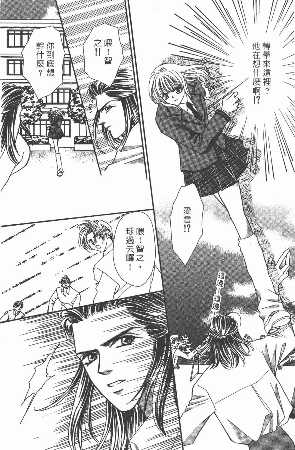 第04卷