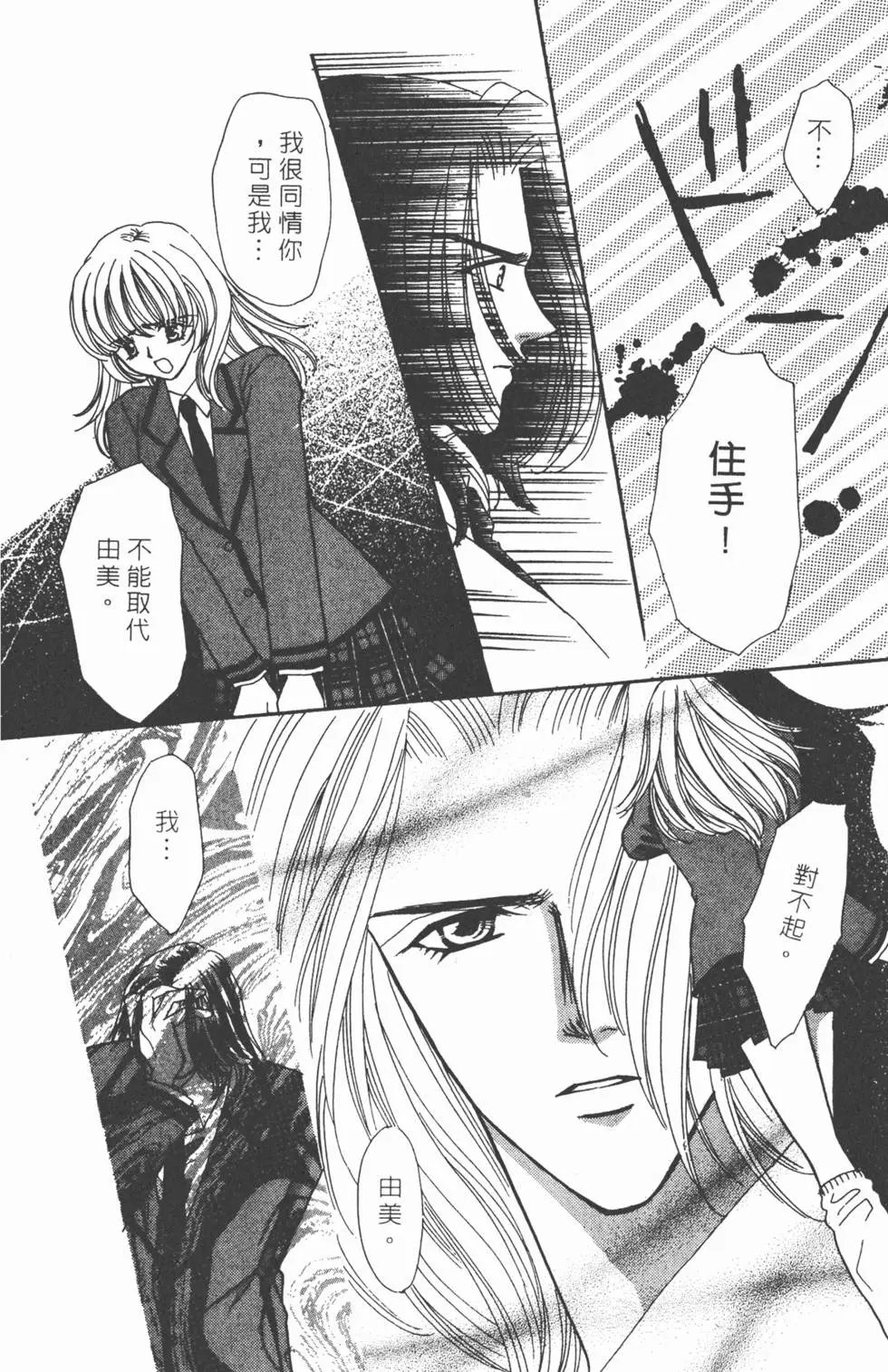 第05卷