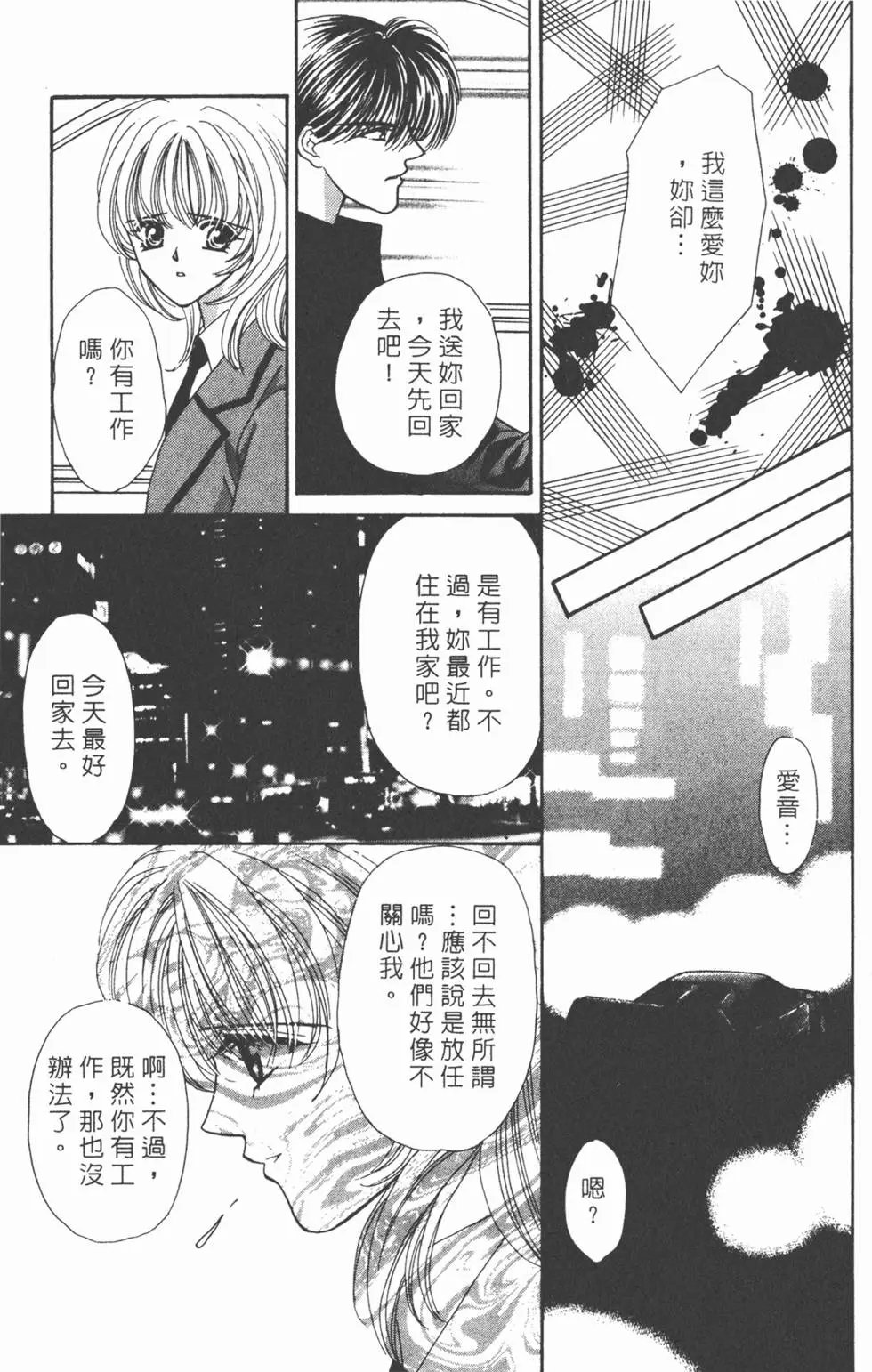 第05卷