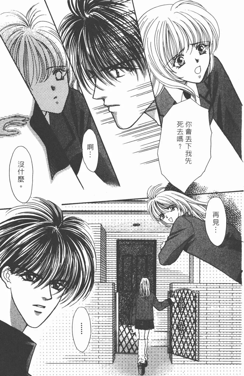 第05卷
