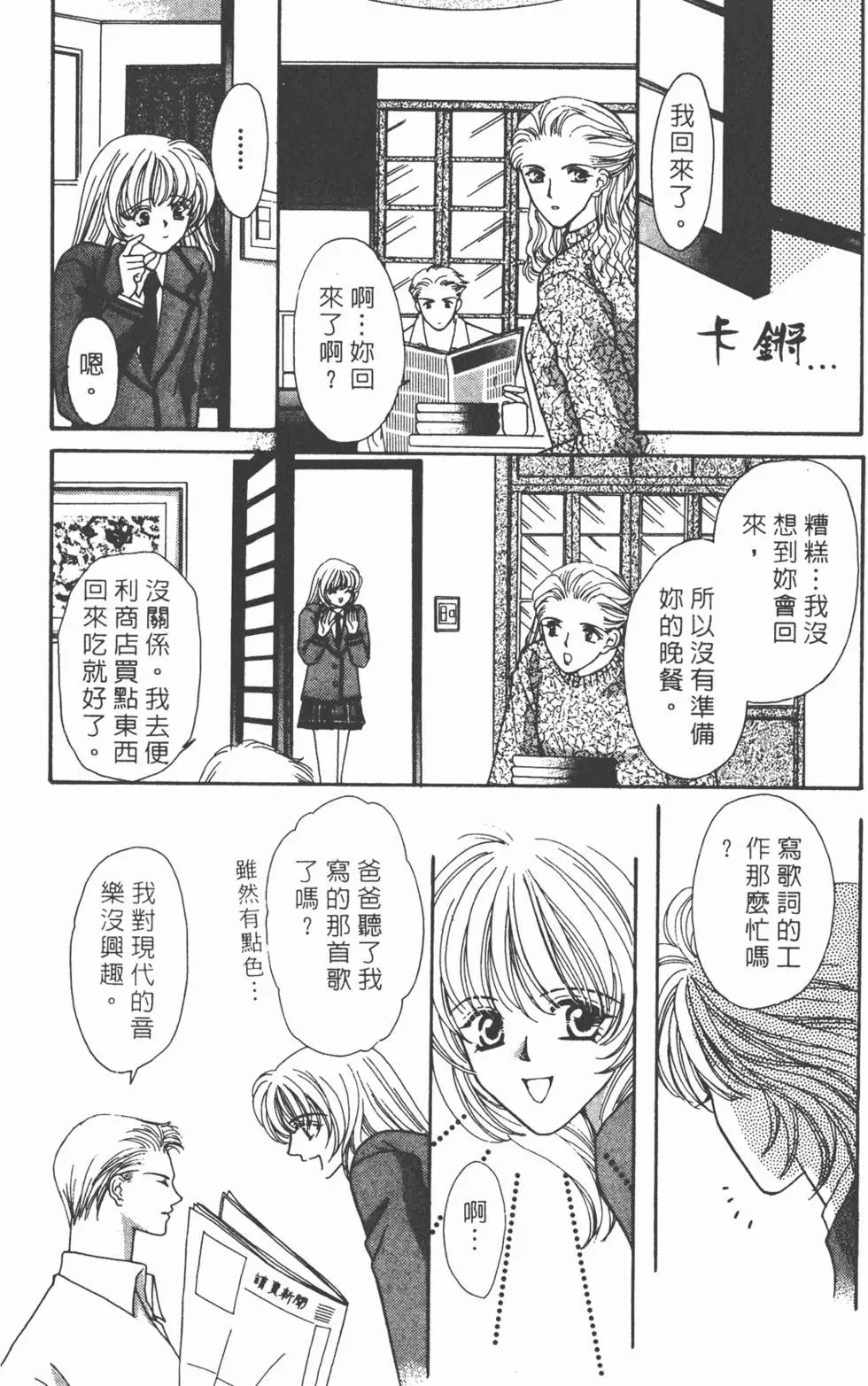第05卷