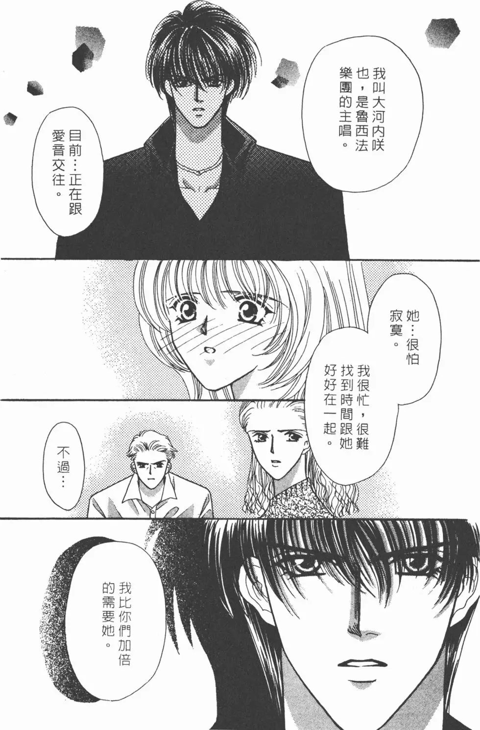 第05卷