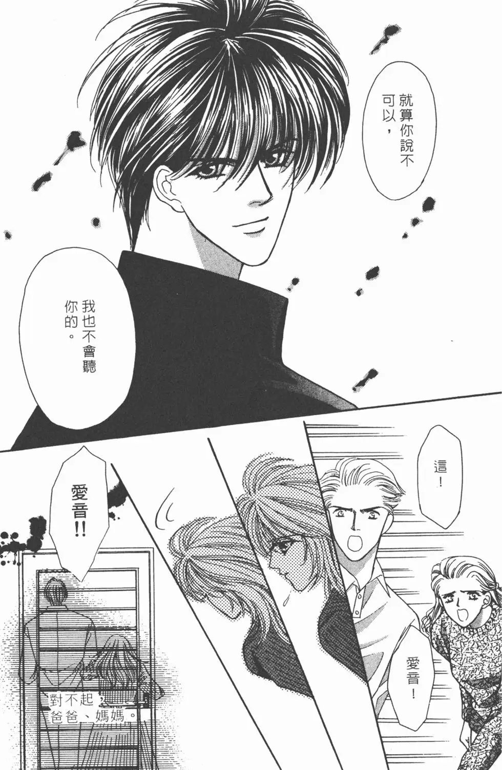 第05卷