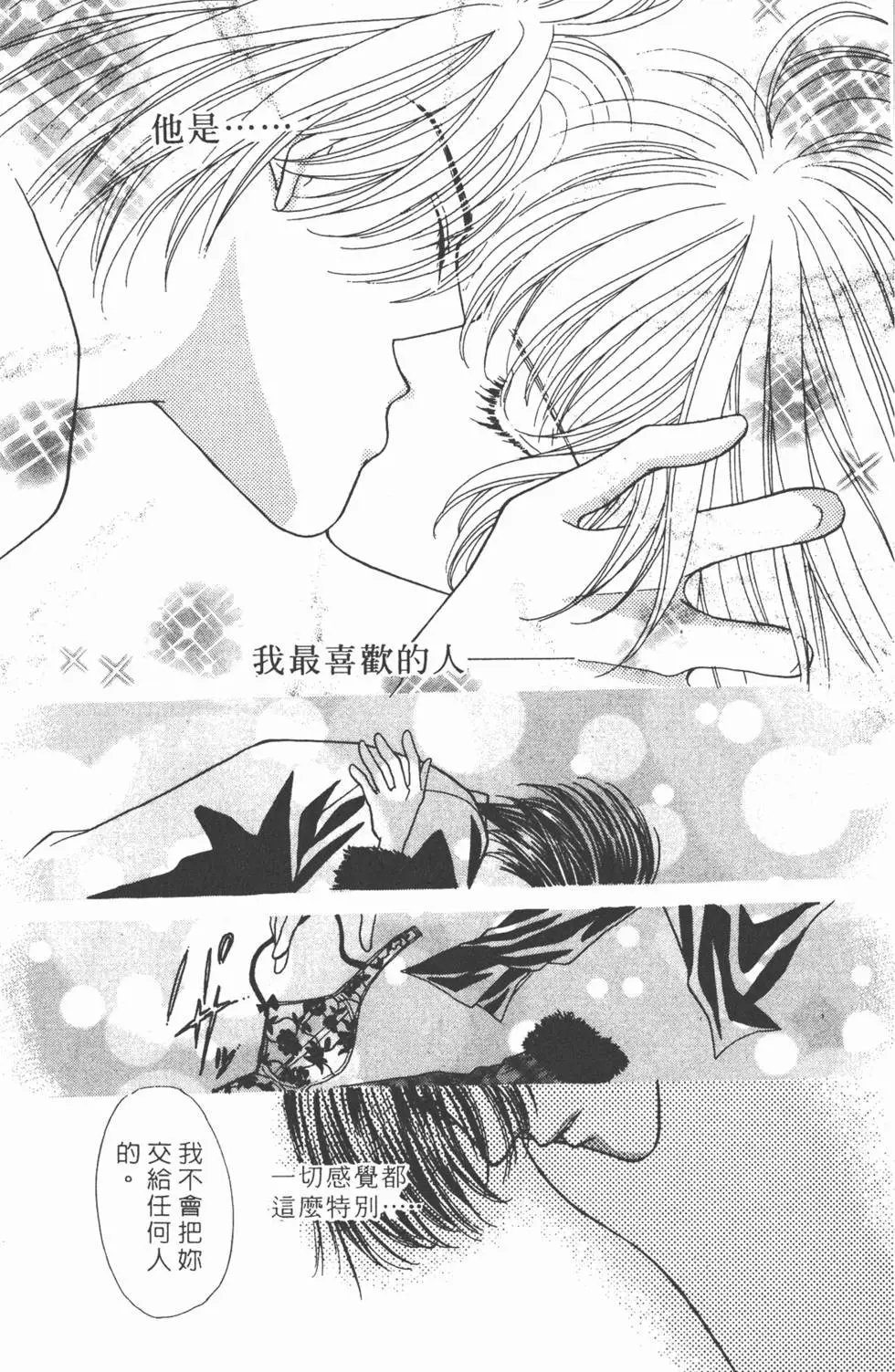第05卷