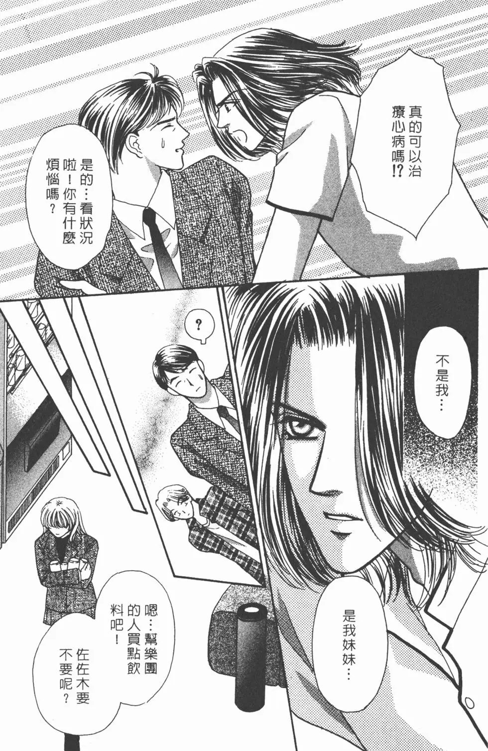 第05卷