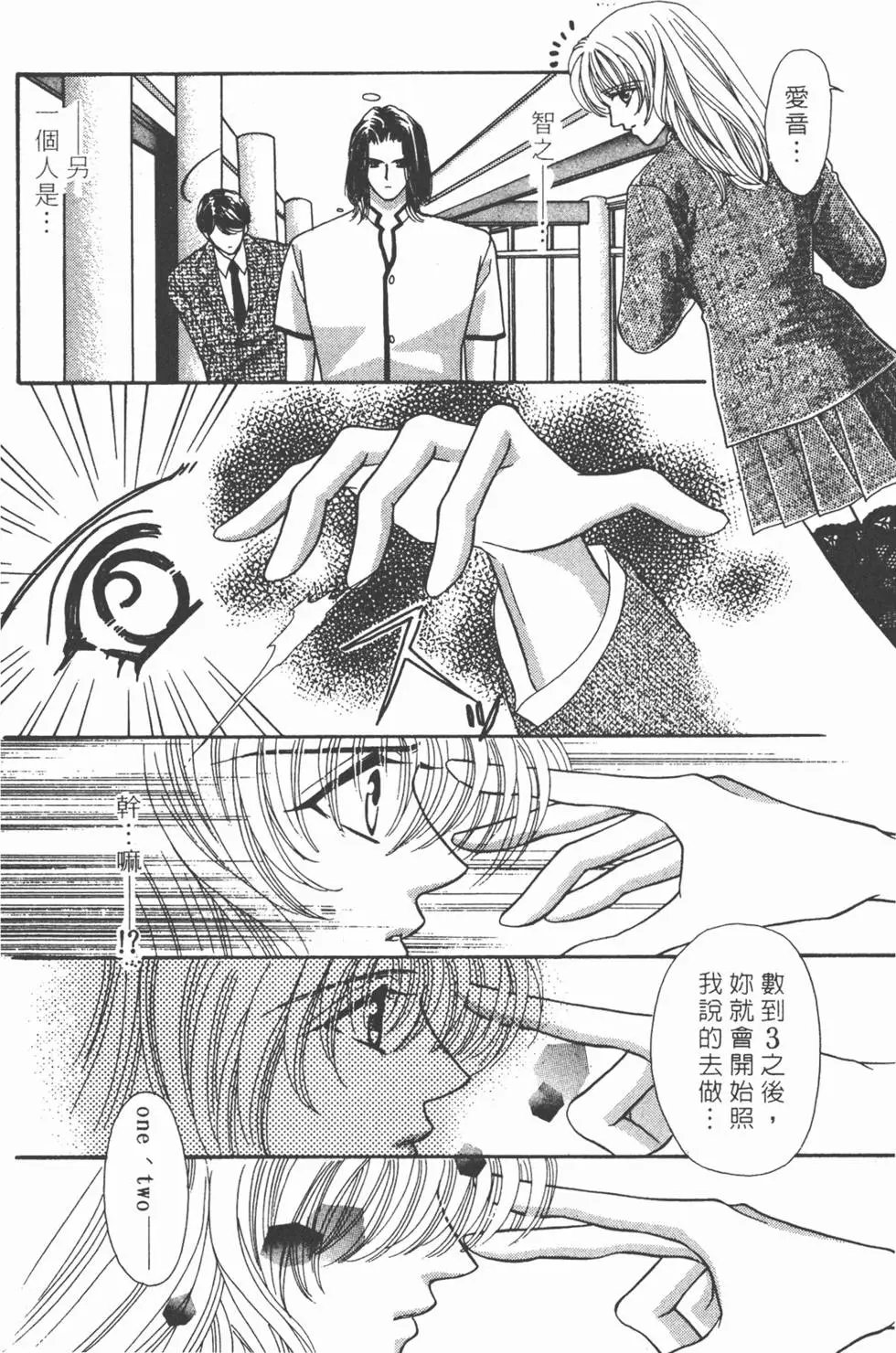 第05卷