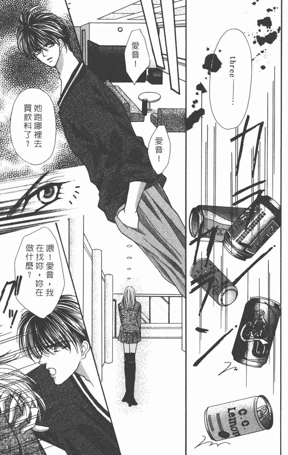 第05卷