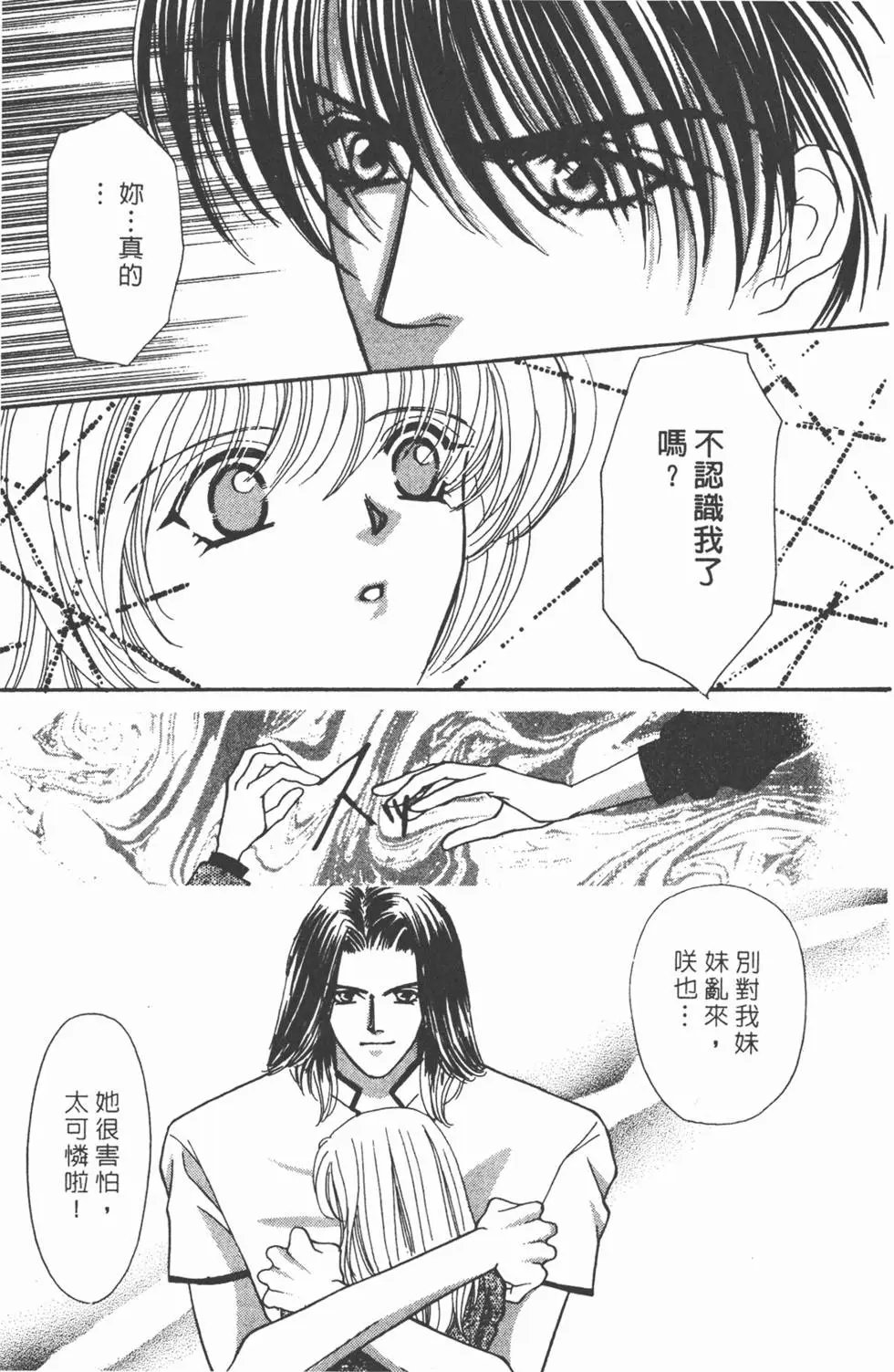 第05卷