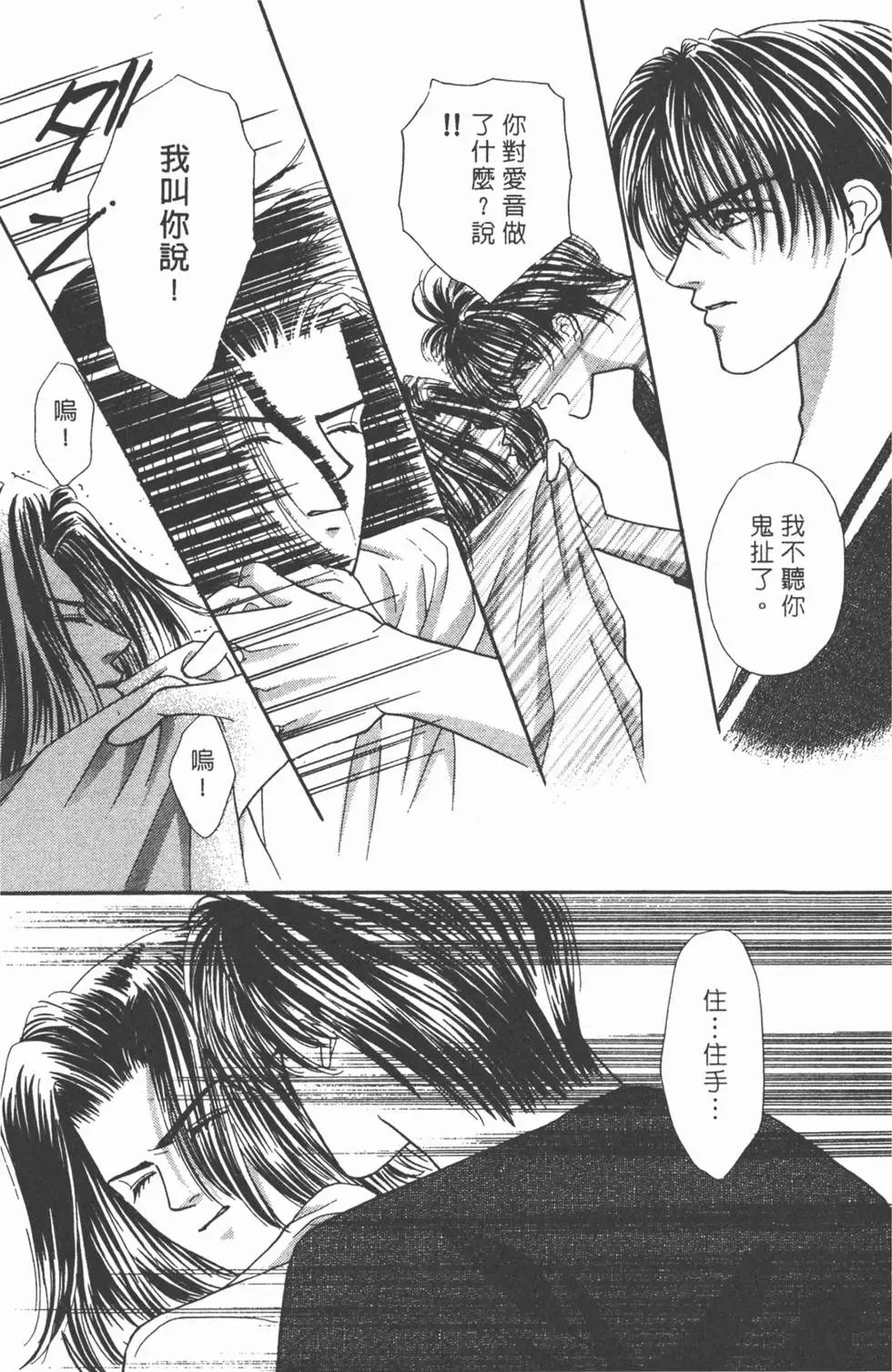 第05卷
