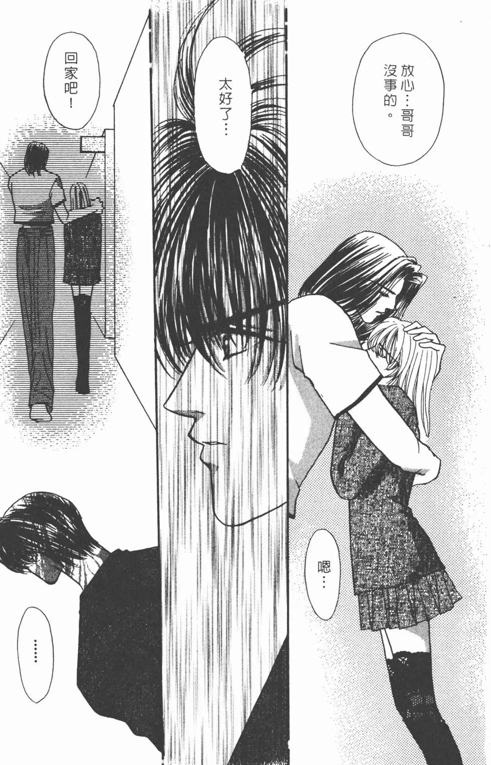 第05卷