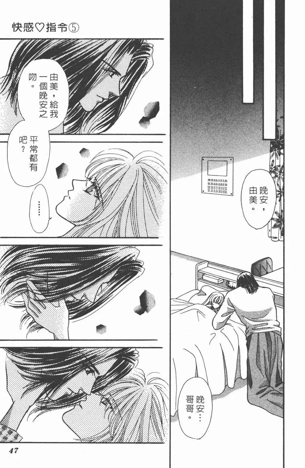 第05卷