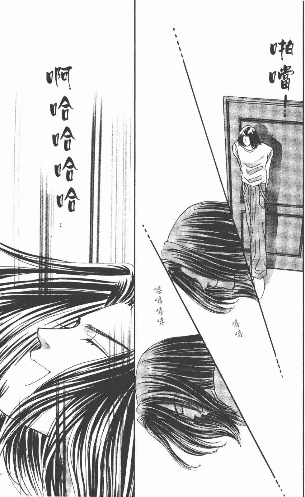 第05卷