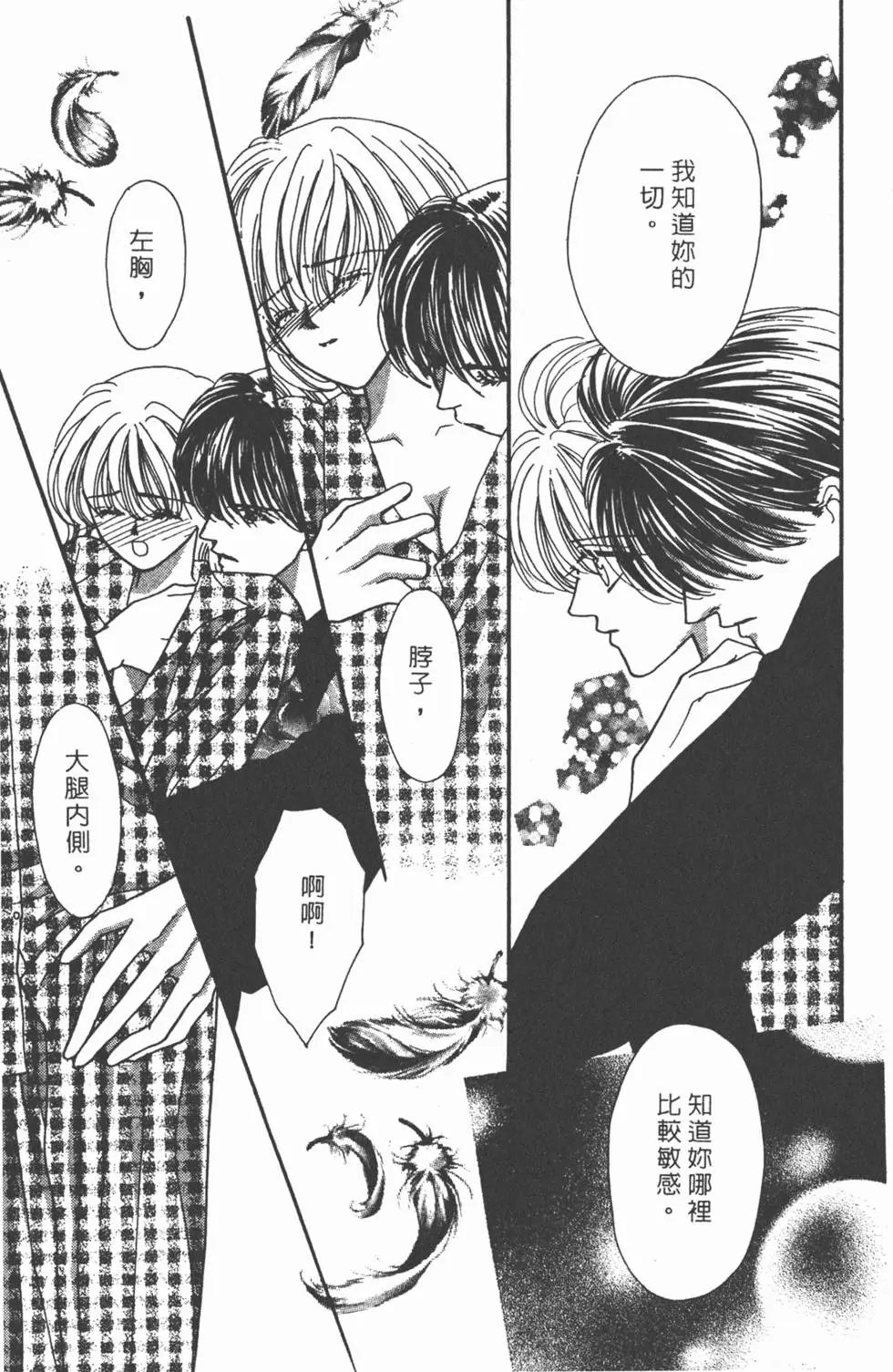 第05卷