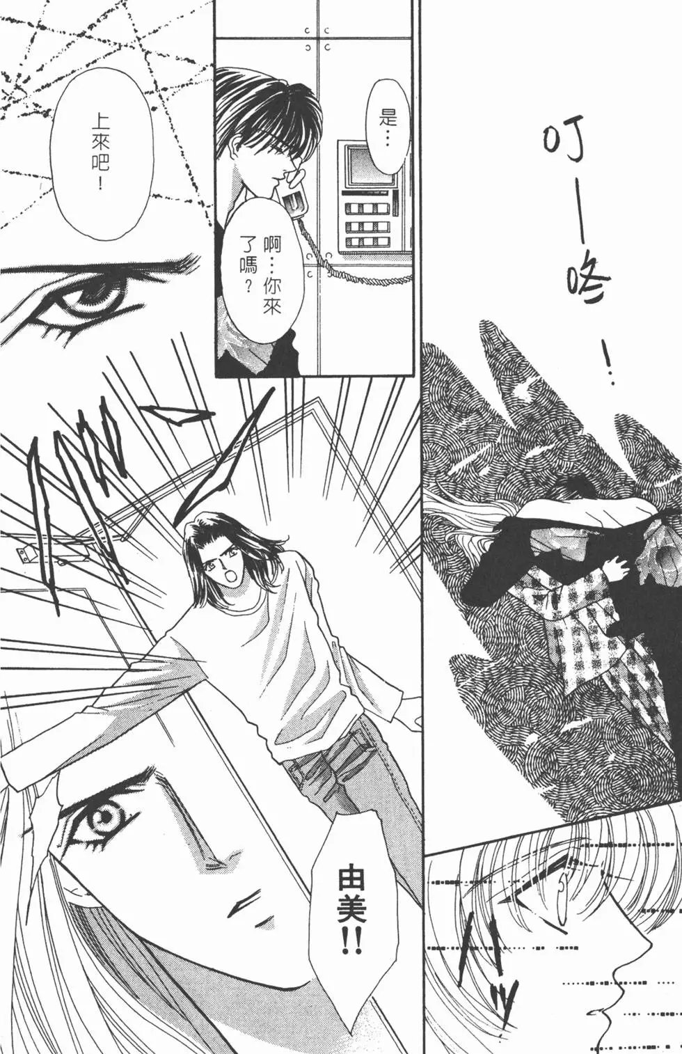 第05卷