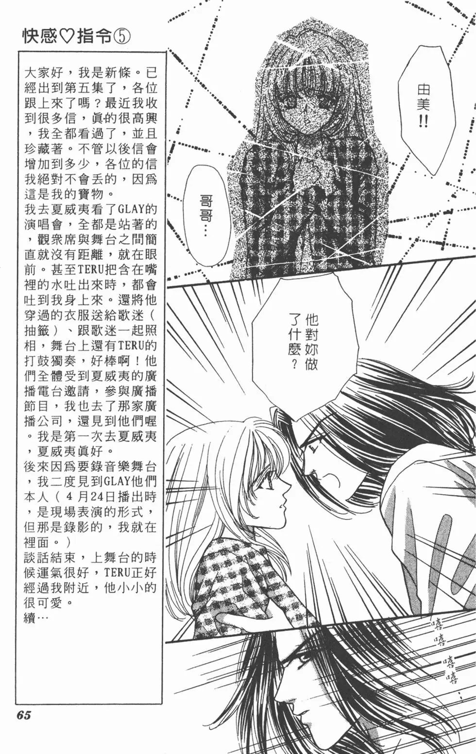 第05卷