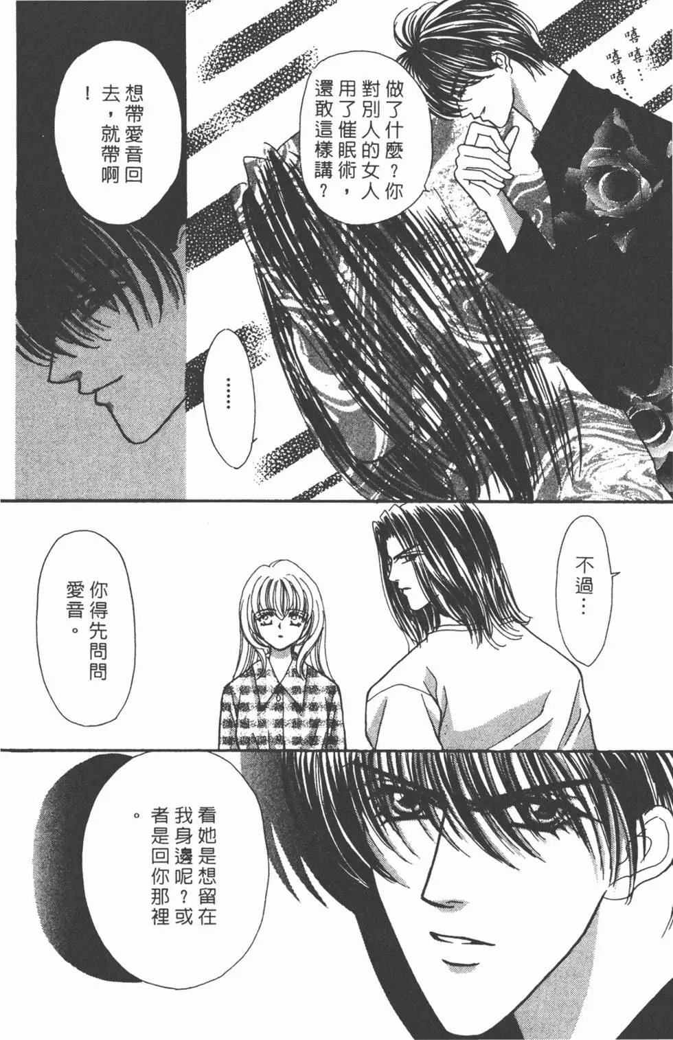 第05卷
