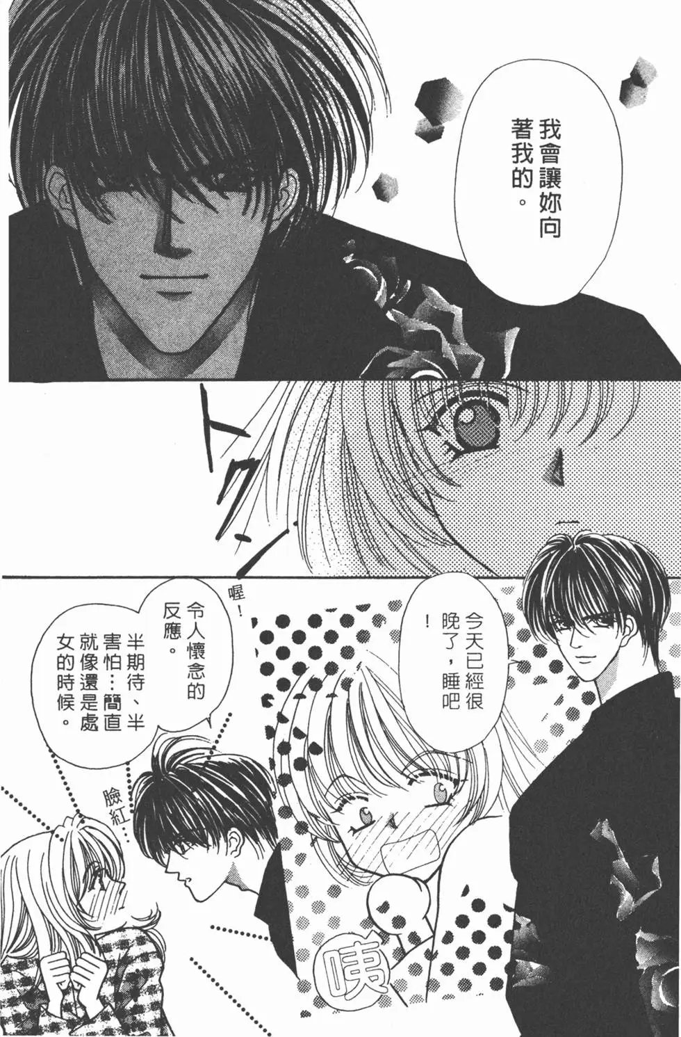 第05卷