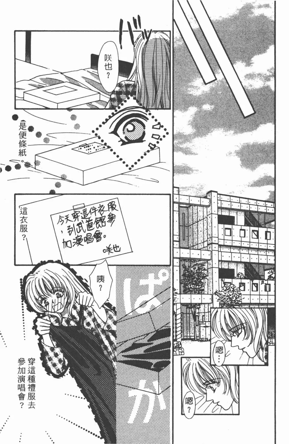 第05卷