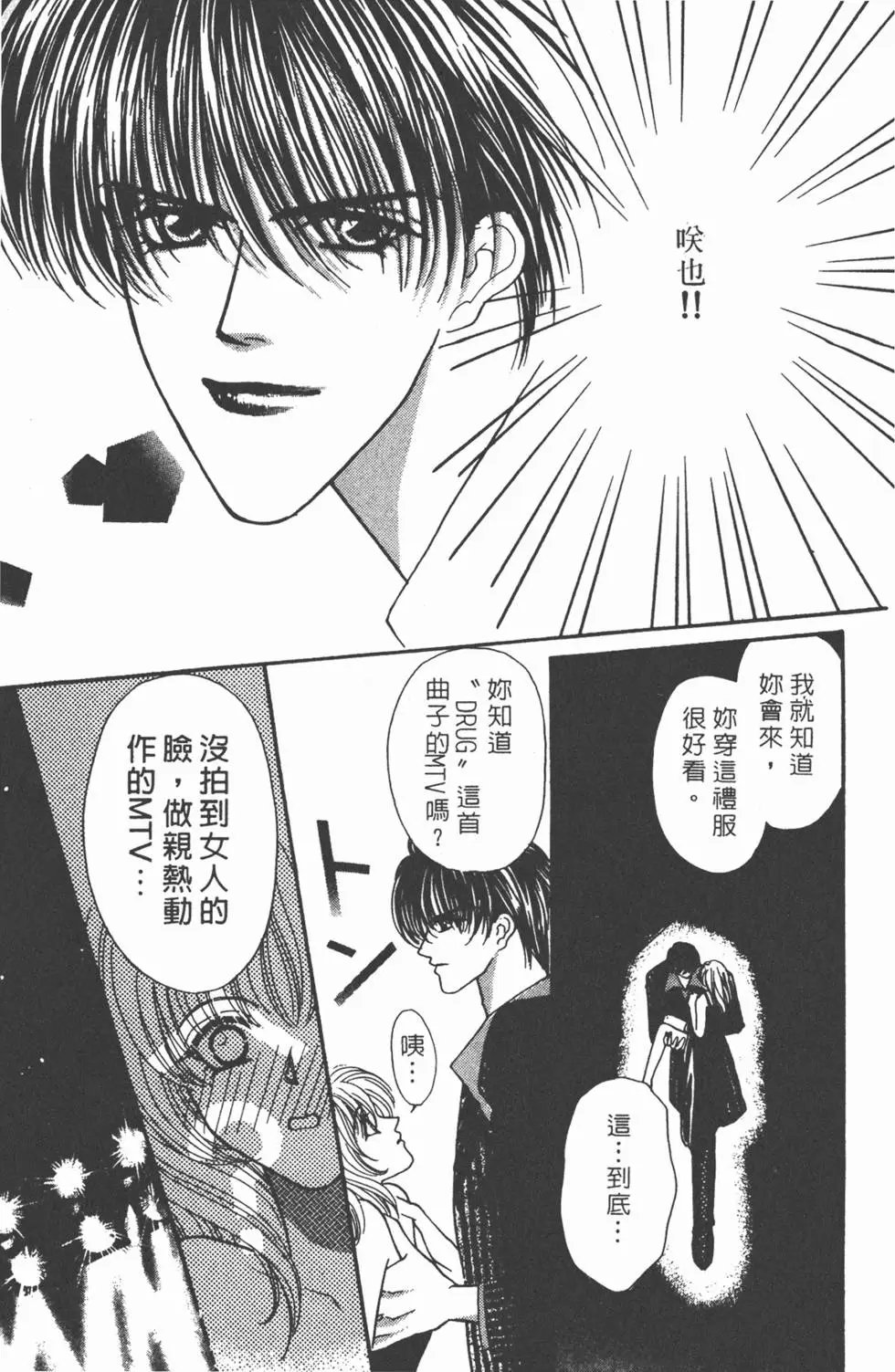 第05卷