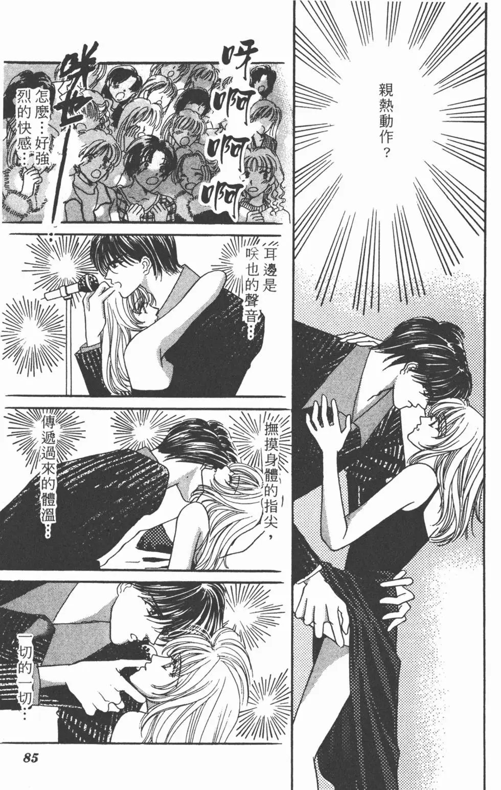 第05卷