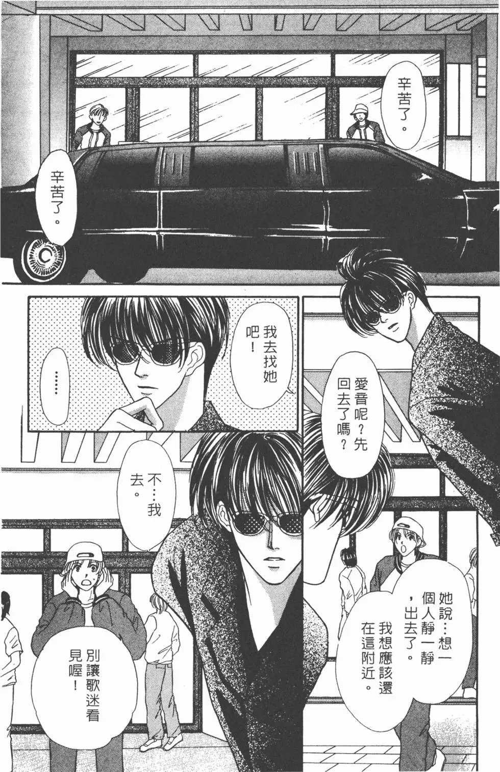 第05卷