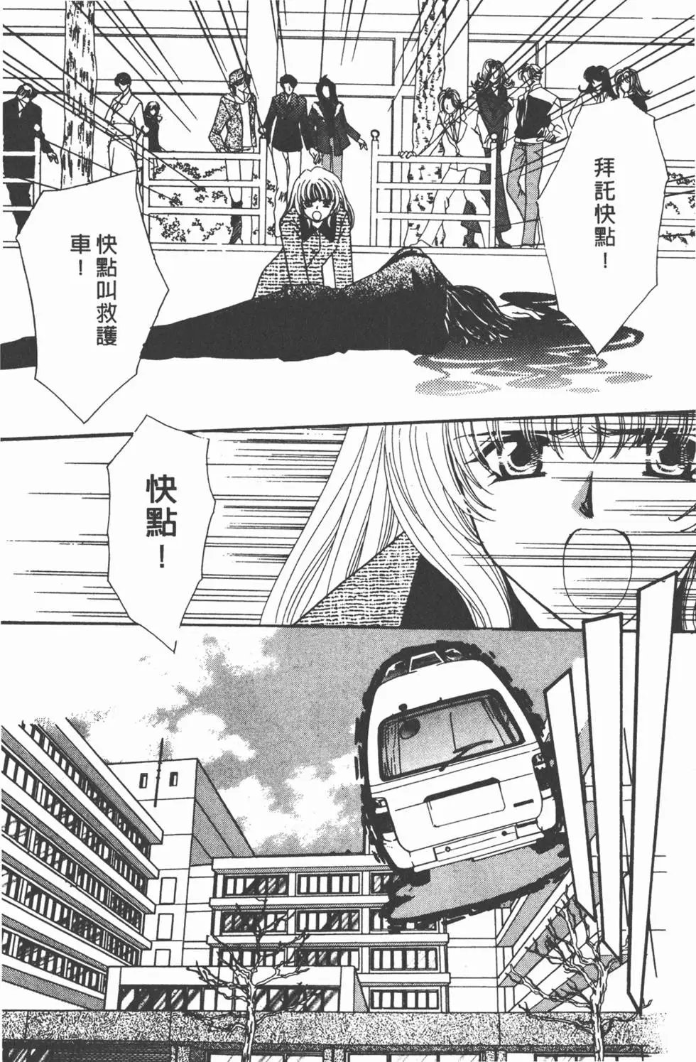 第05卷