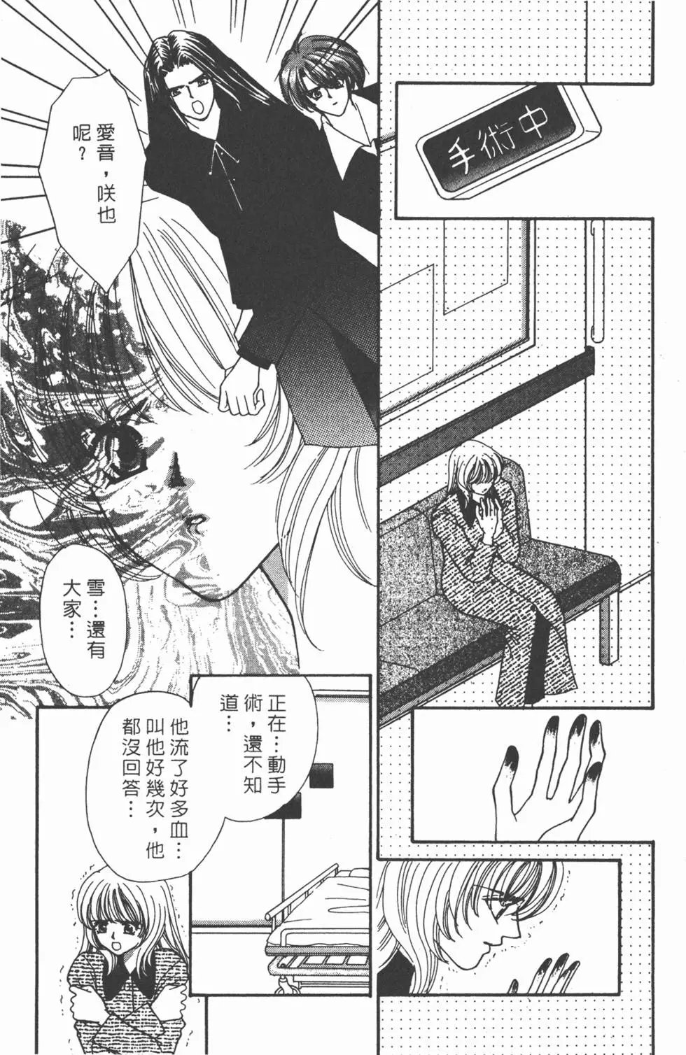 第05卷
