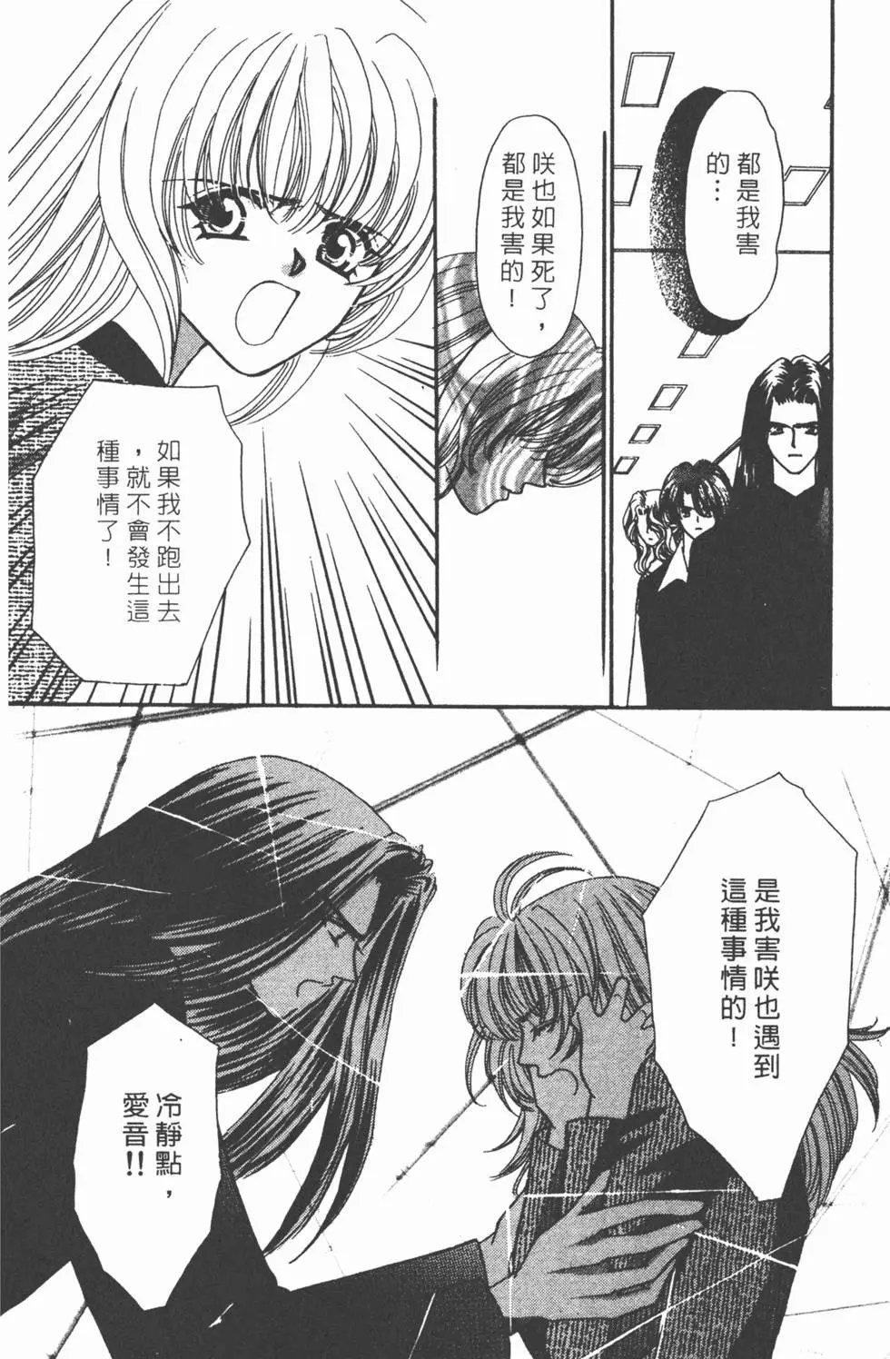 第05卷