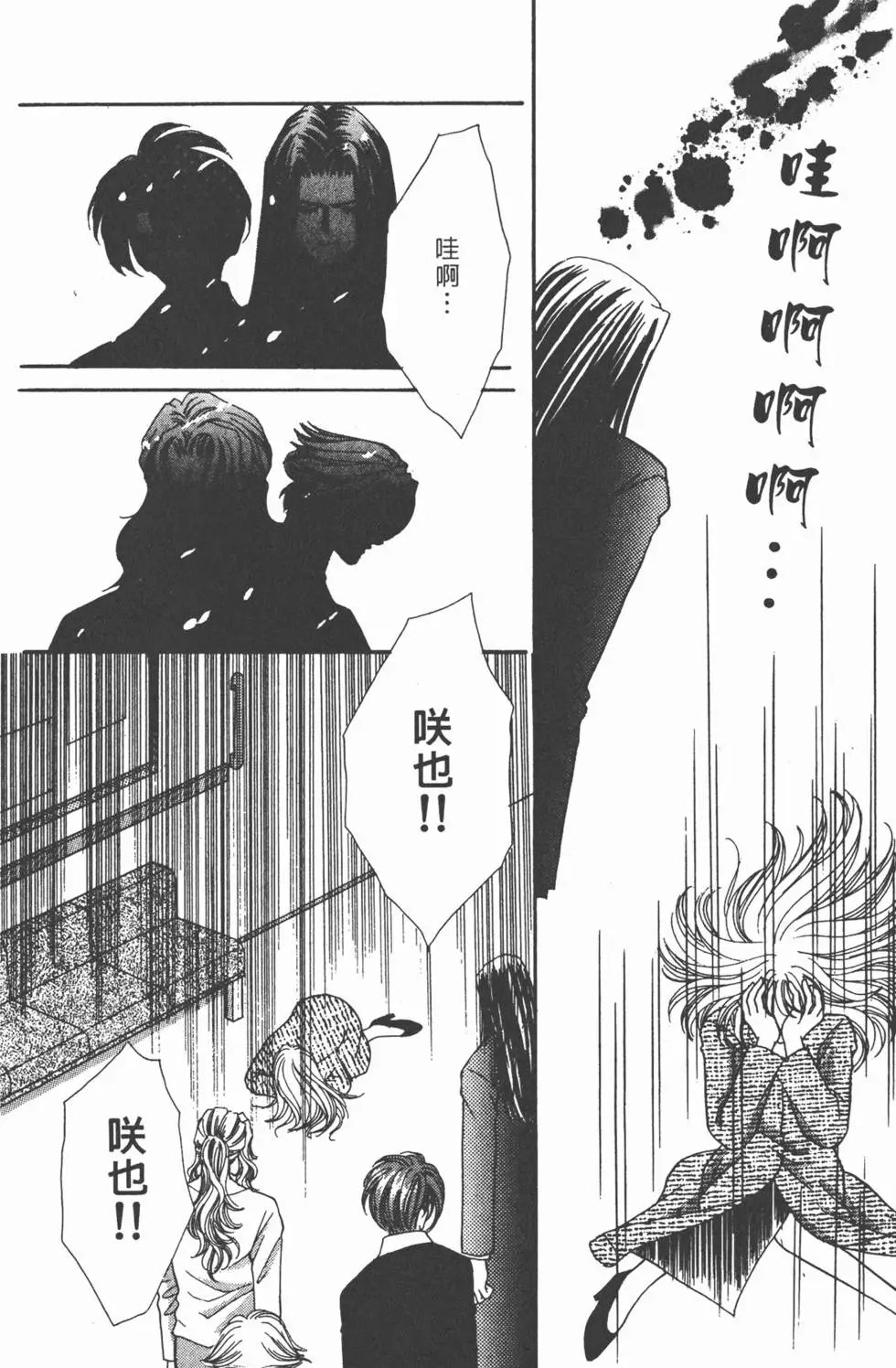 第05卷