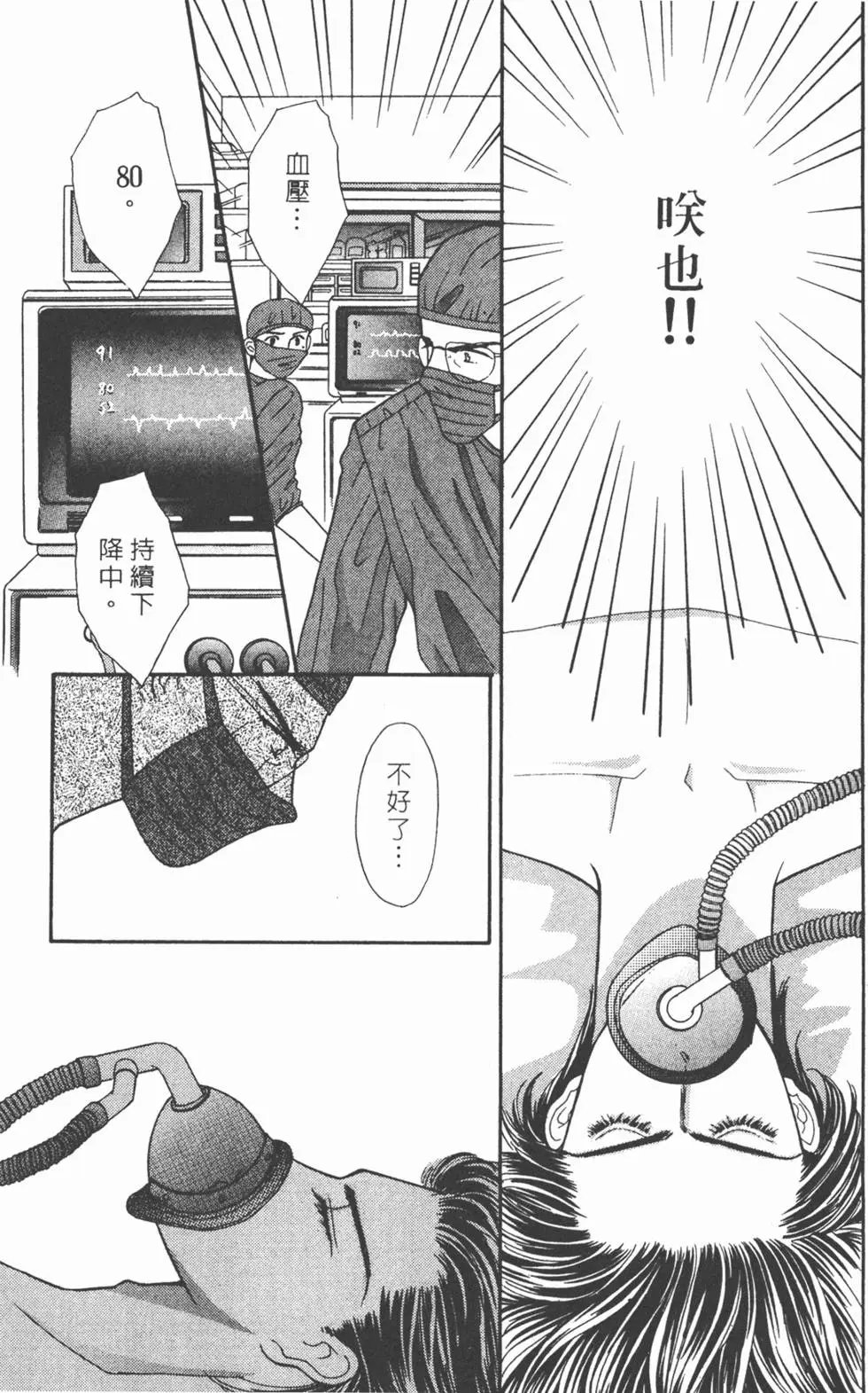 第05卷