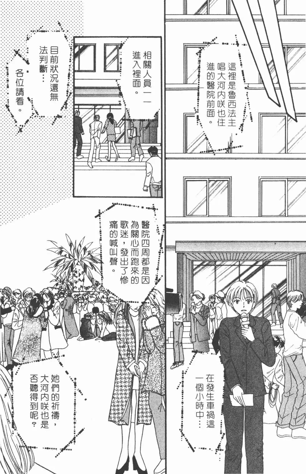 第05卷