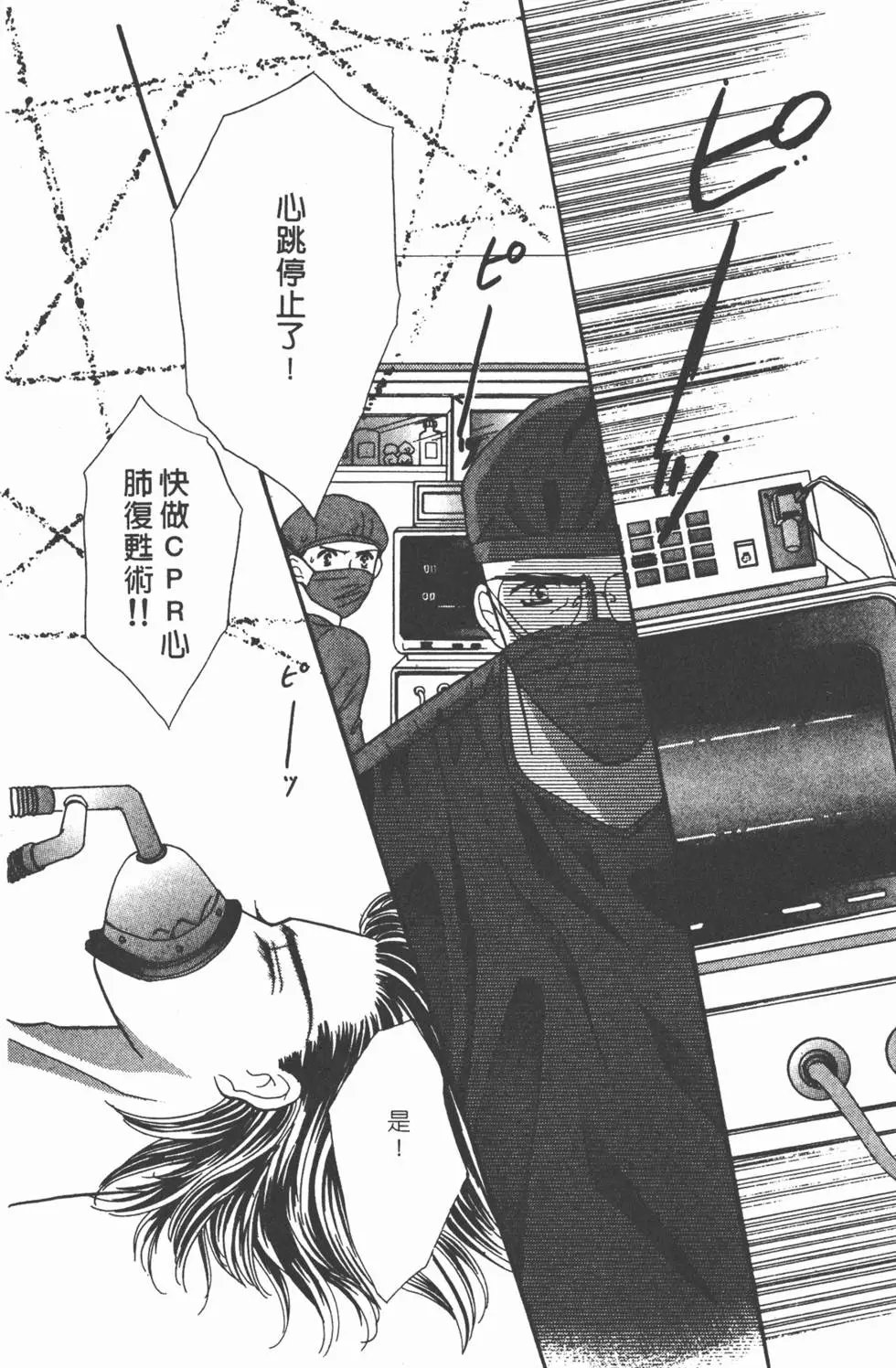 第05卷