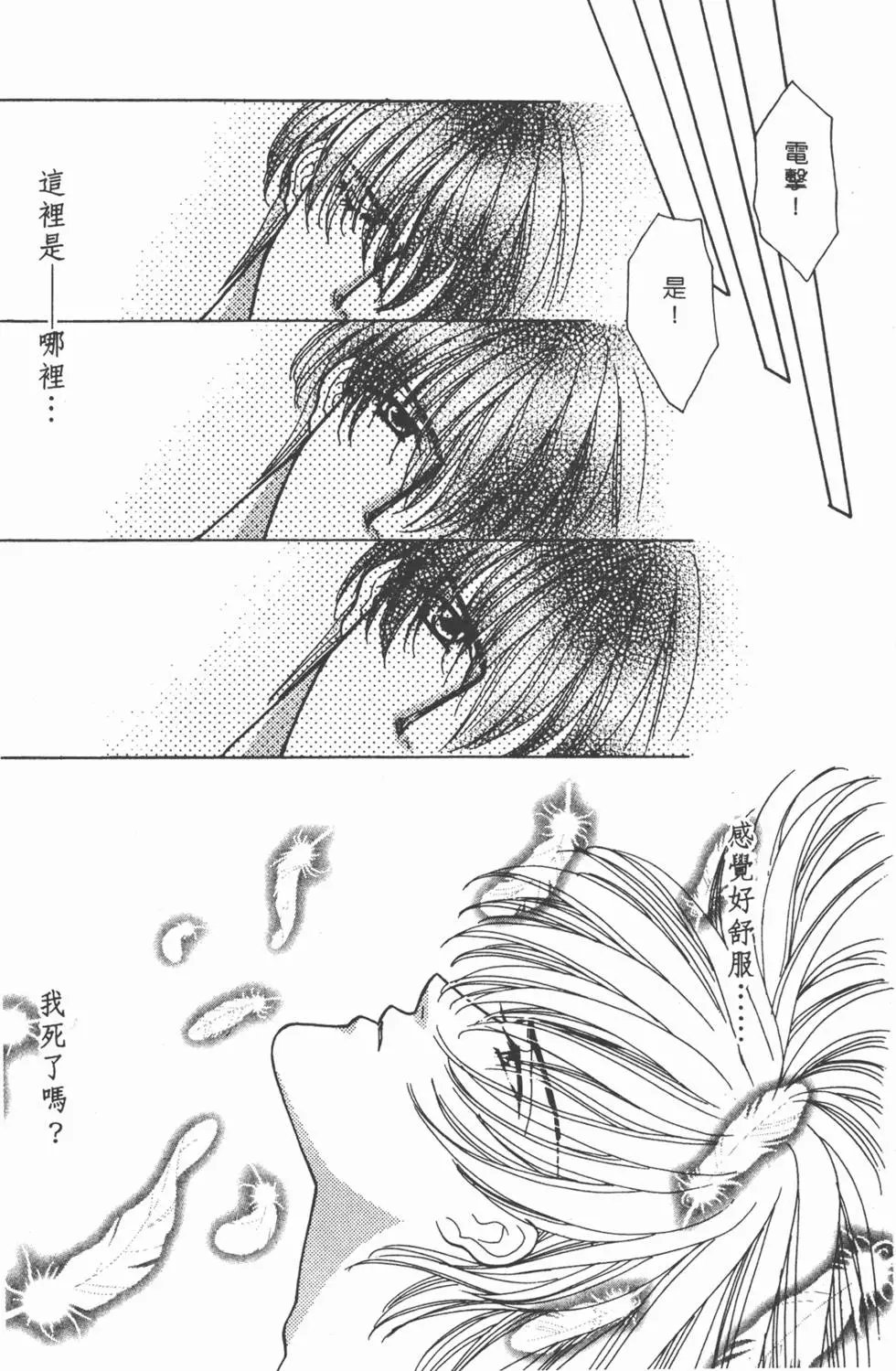 第05卷