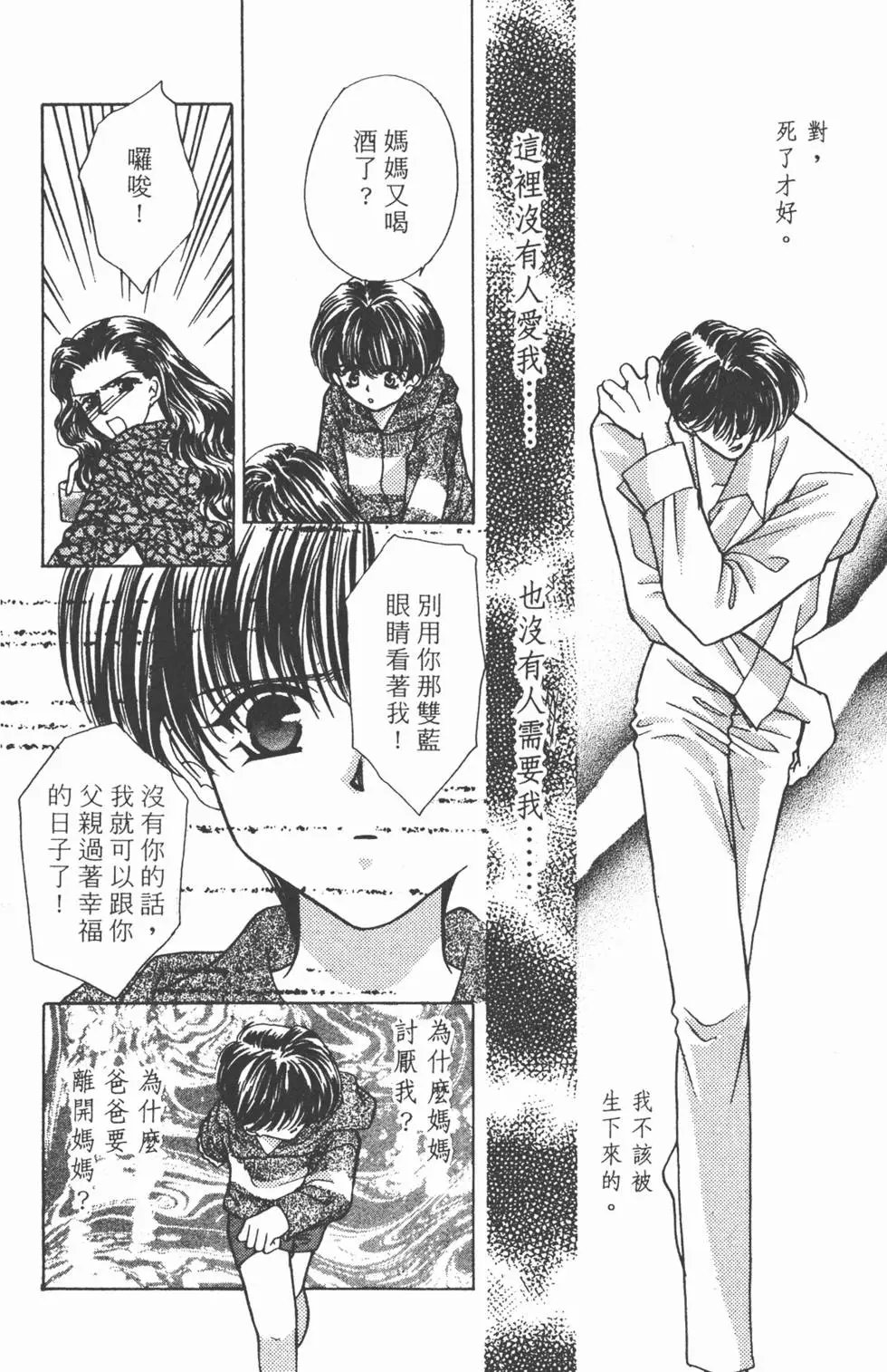 第05卷