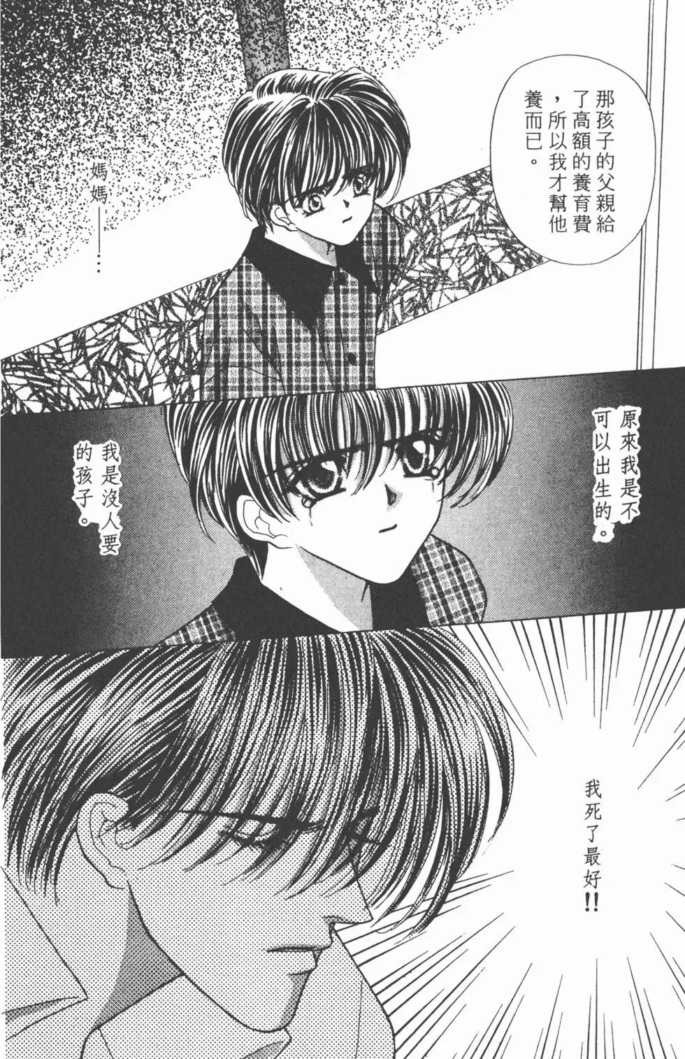 第05卷