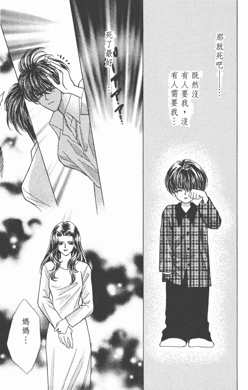 第05卷