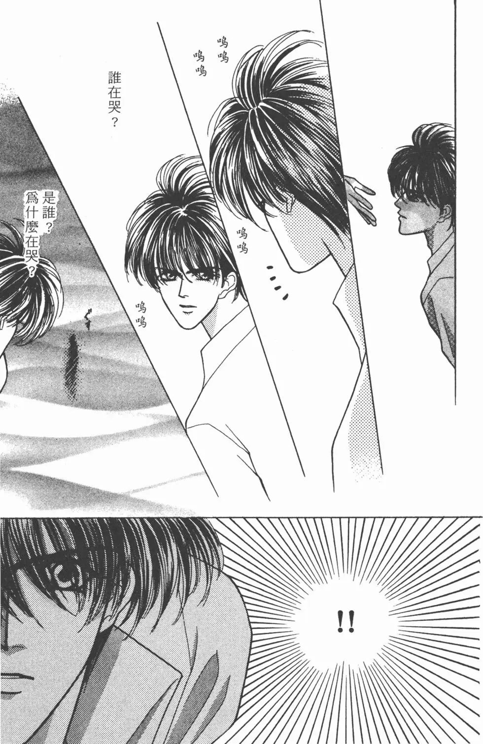 第05卷