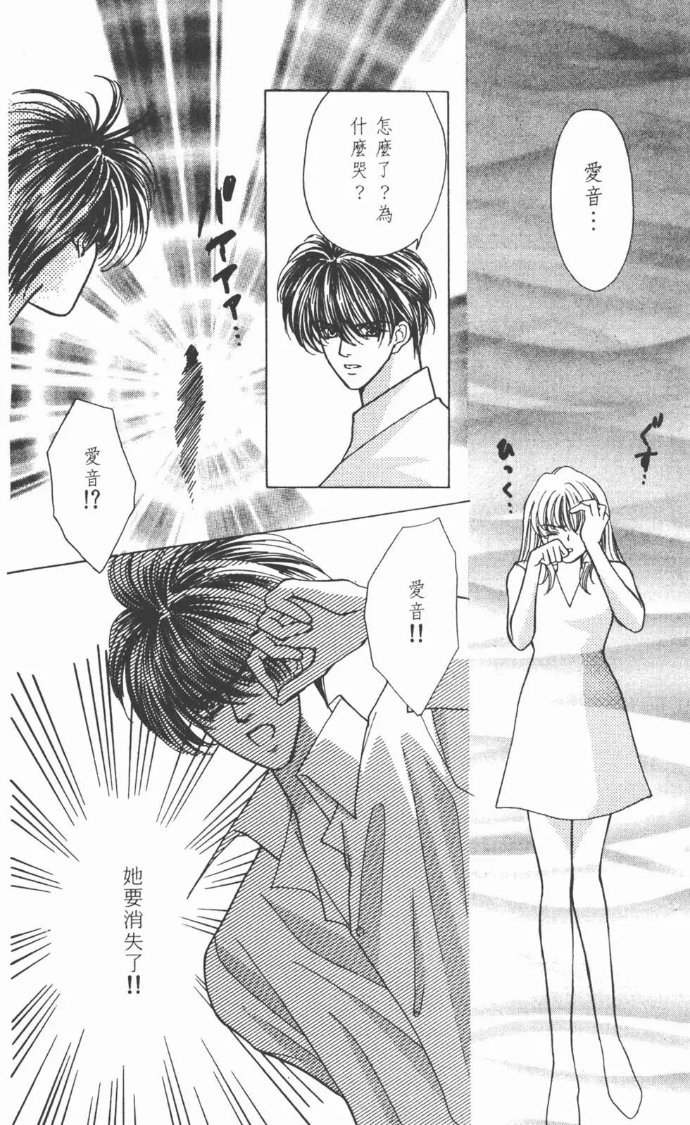 第05卷