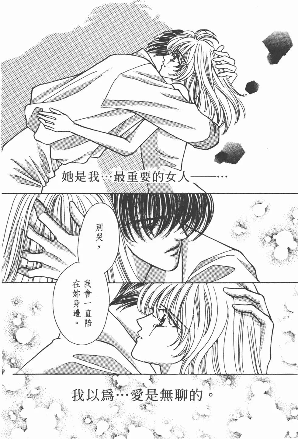第05卷