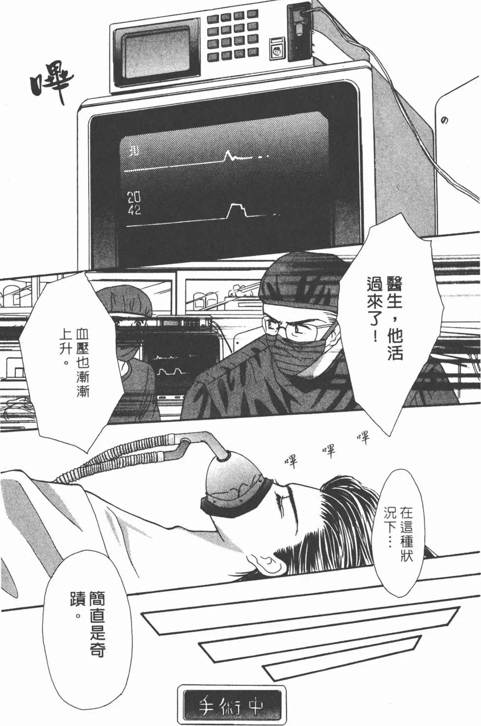 第05卷