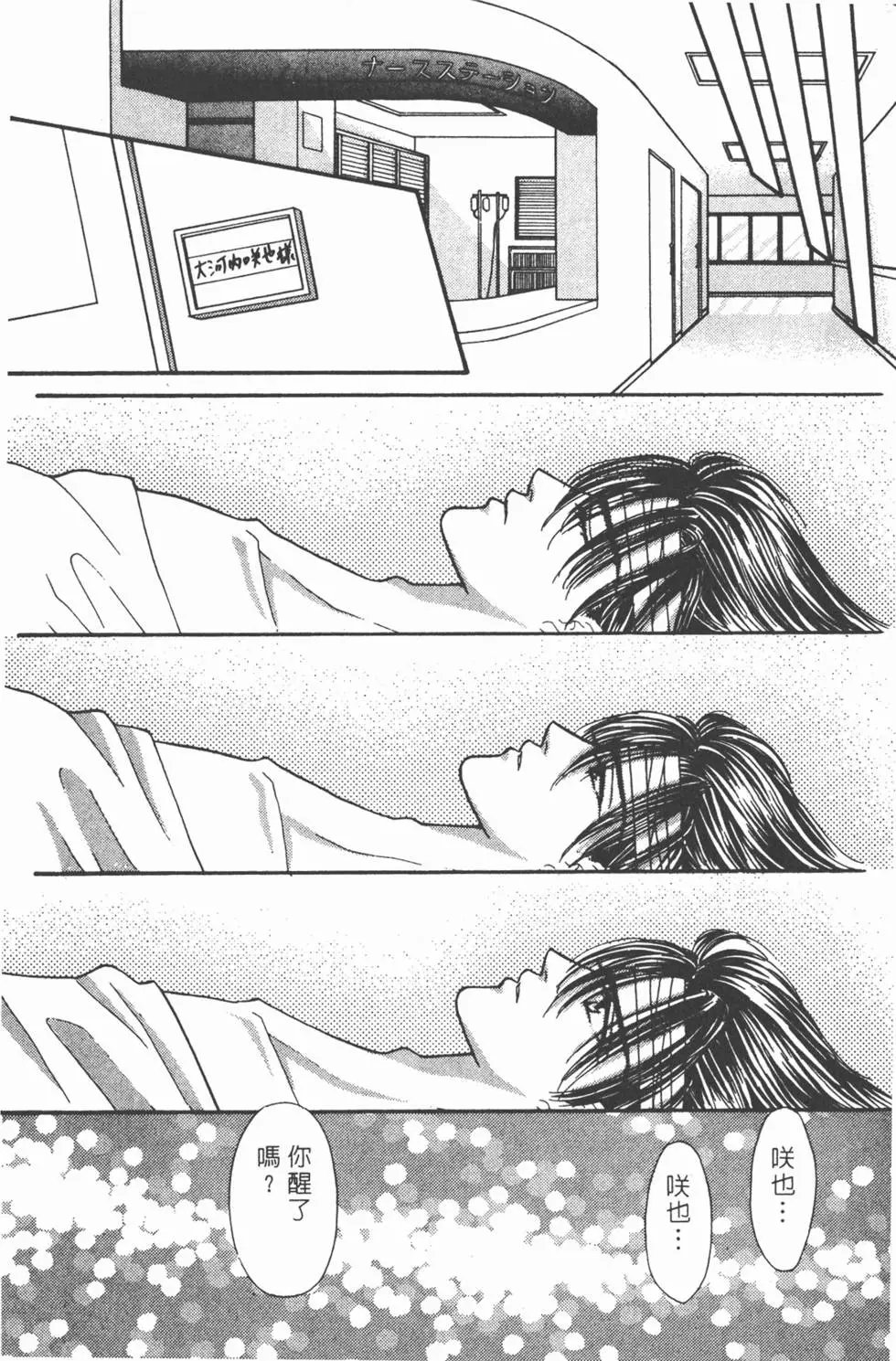 第05卷