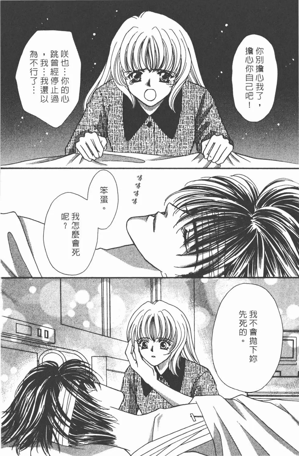 第05卷