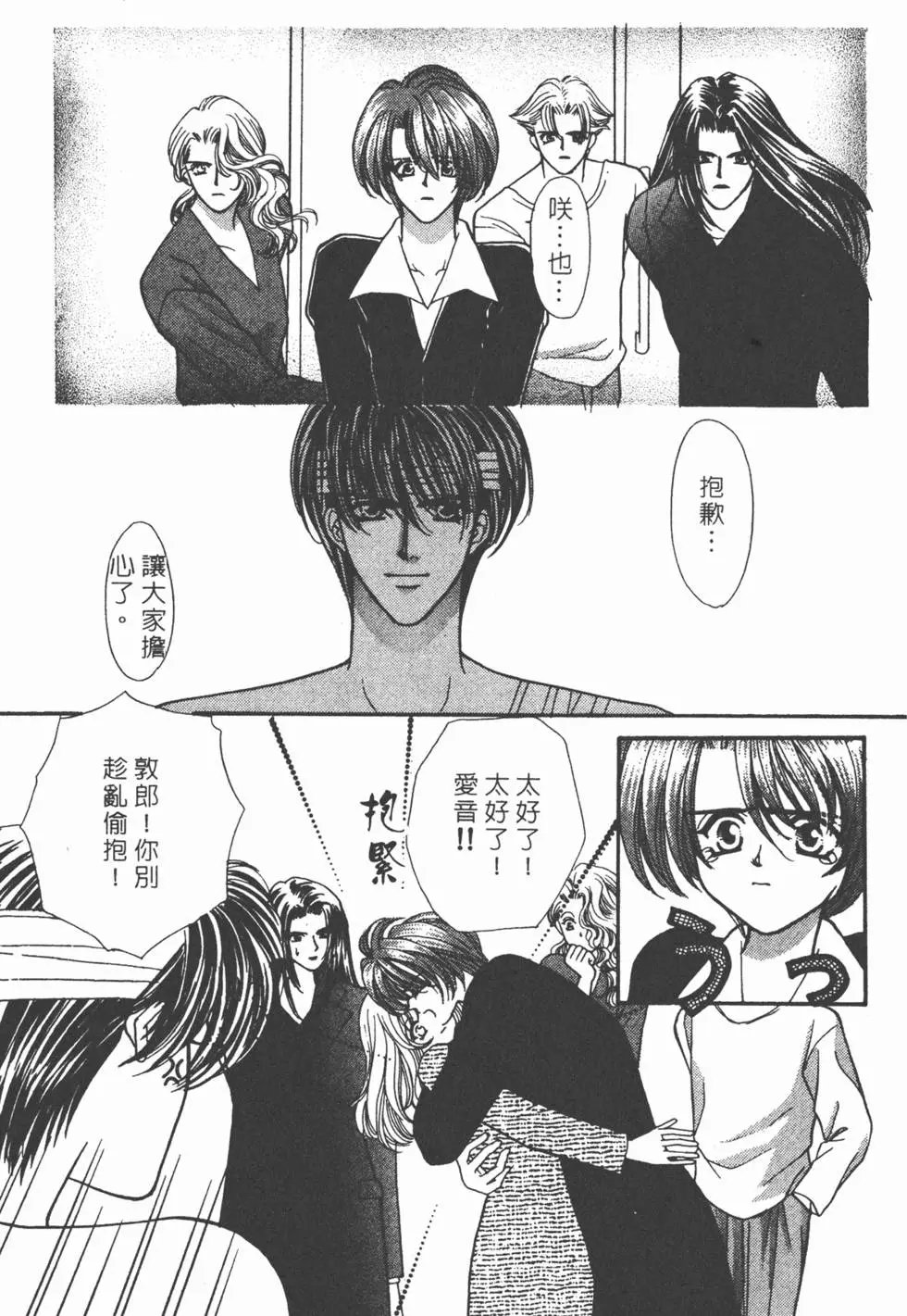 第05卷