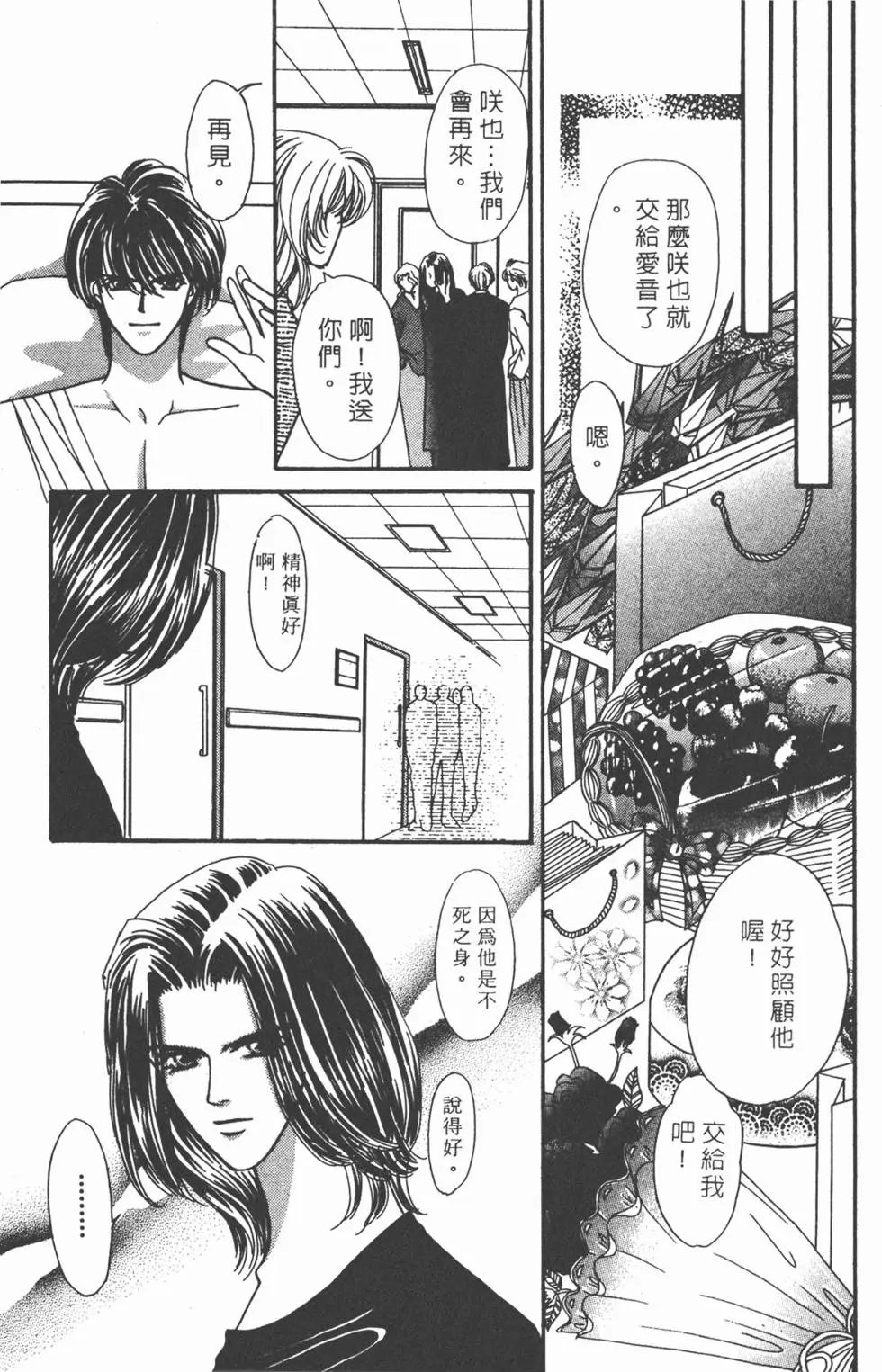 第05卷