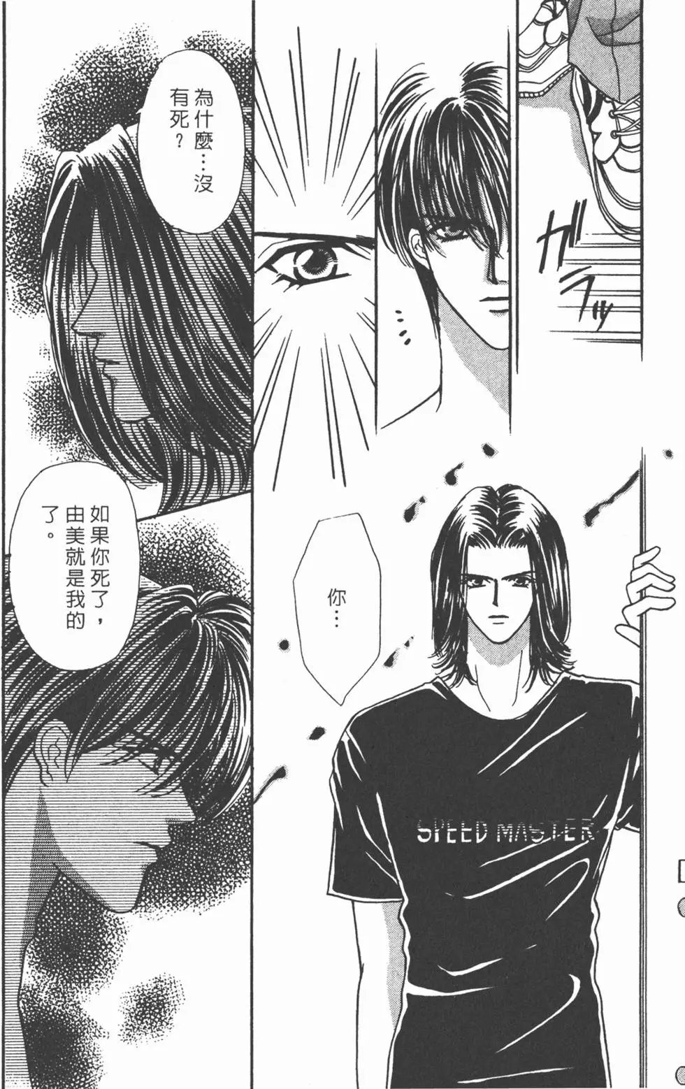第05卷