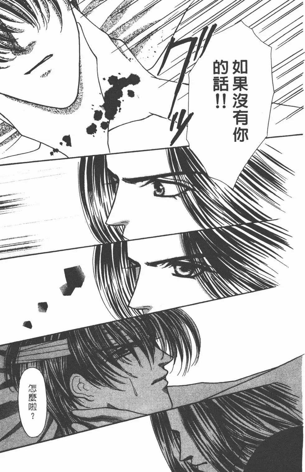 第05卷