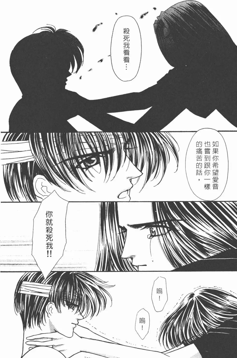第05卷
