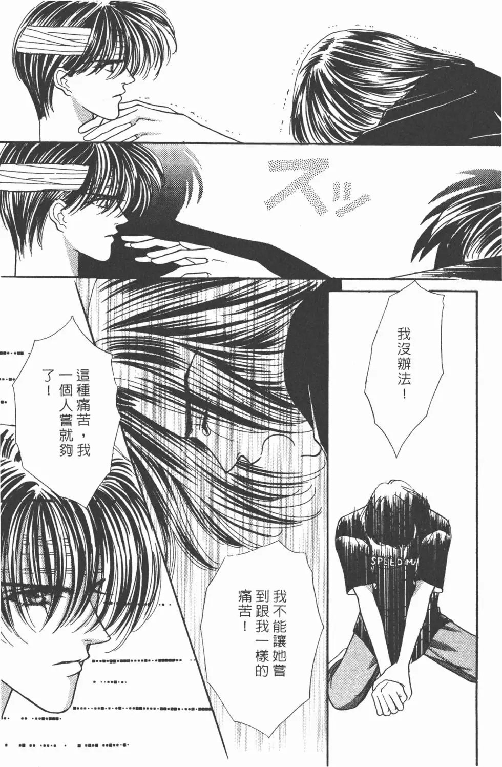 第05卷