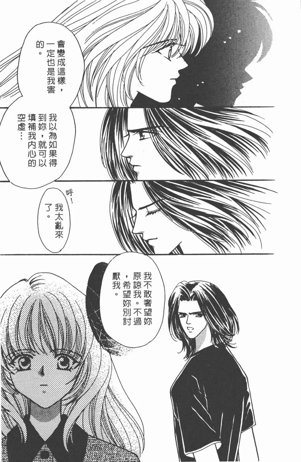 第05卷